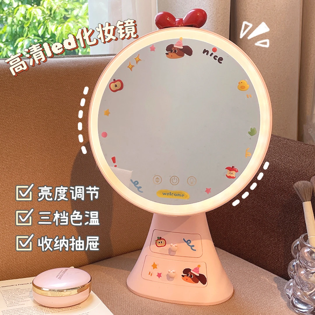 化妆镜台式桌面带灯LED镜子化妆收纳盒一体2025新款梳妆台补光镜