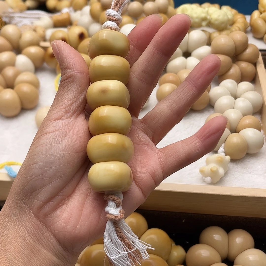 菩提根/象牙果吊坠