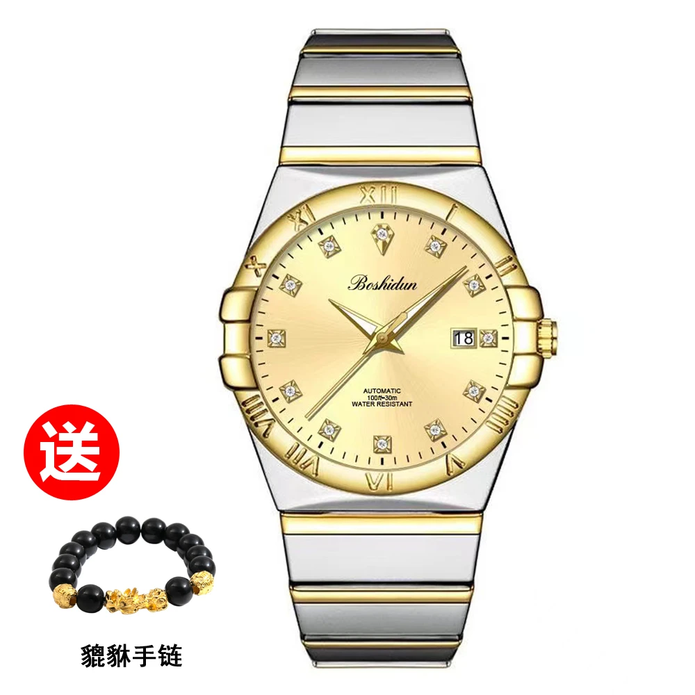 【金星座】商务大气罗马刻度夜光日历男表送貔貅9117G专属