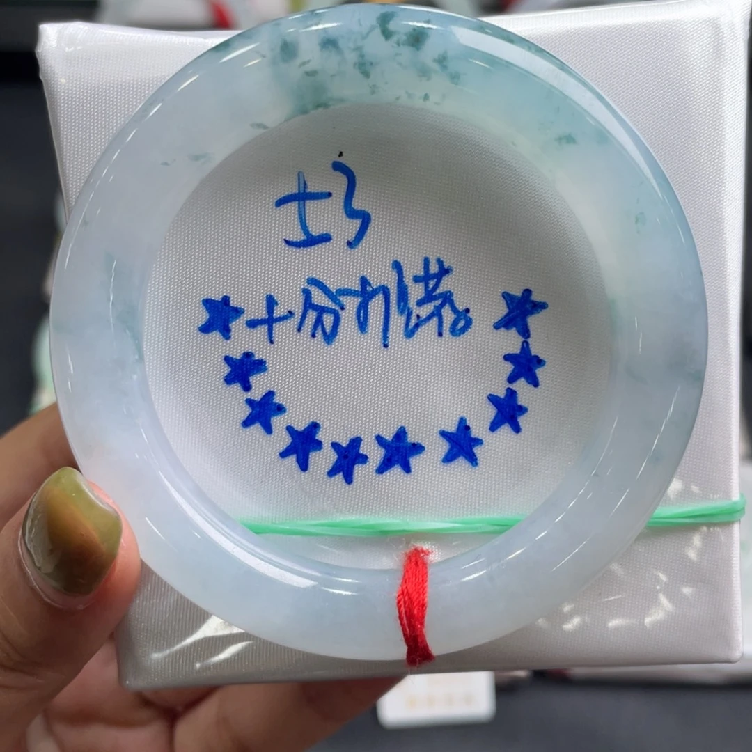 未镶嵌手镯翡翠（32号）