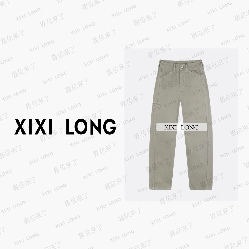 2025春季无弹时尚百搭弯刀哈伦牛仔裤#Q5253