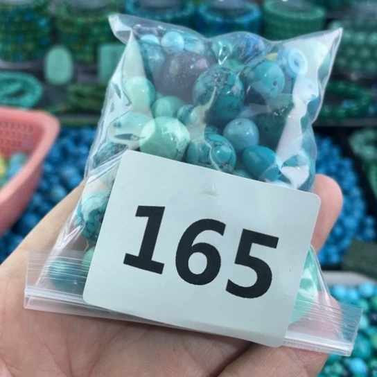 菱锰矿珠宝半成品未镶嵌