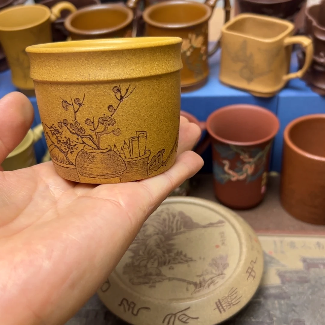 紫砂茶杯紫砂主人杯140cc