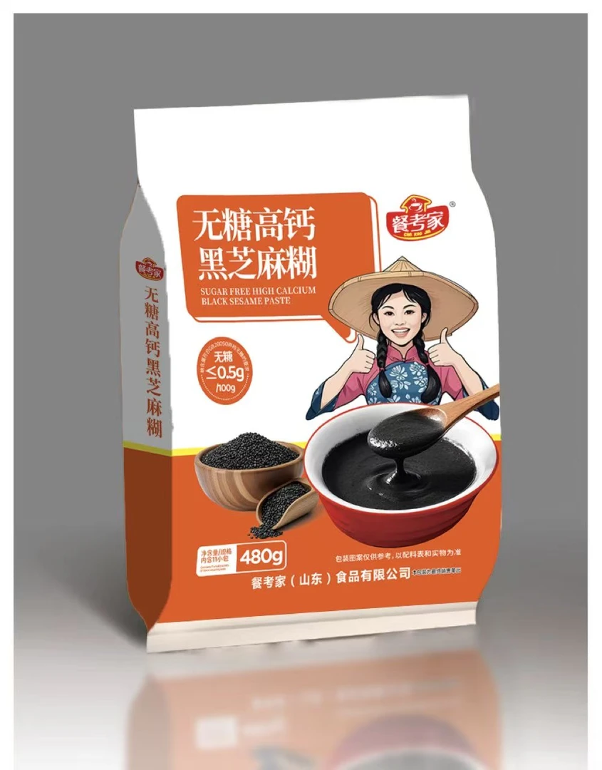 2 餐考家黑芝麻糊2包