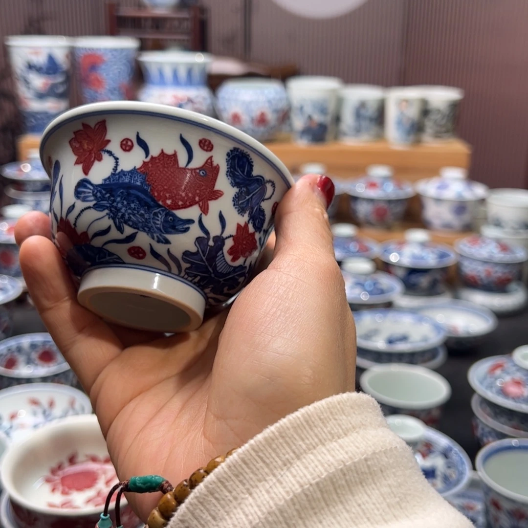 鱼藻压手杯啊啊啊啊