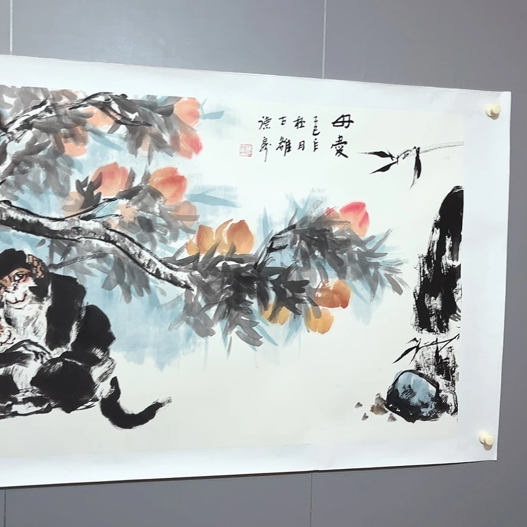国画国画作品欣赏
