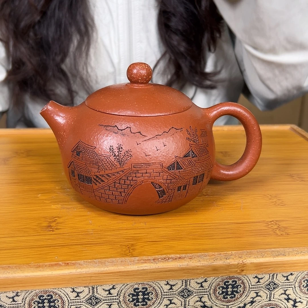 紫砂茶壶原矿紫砂