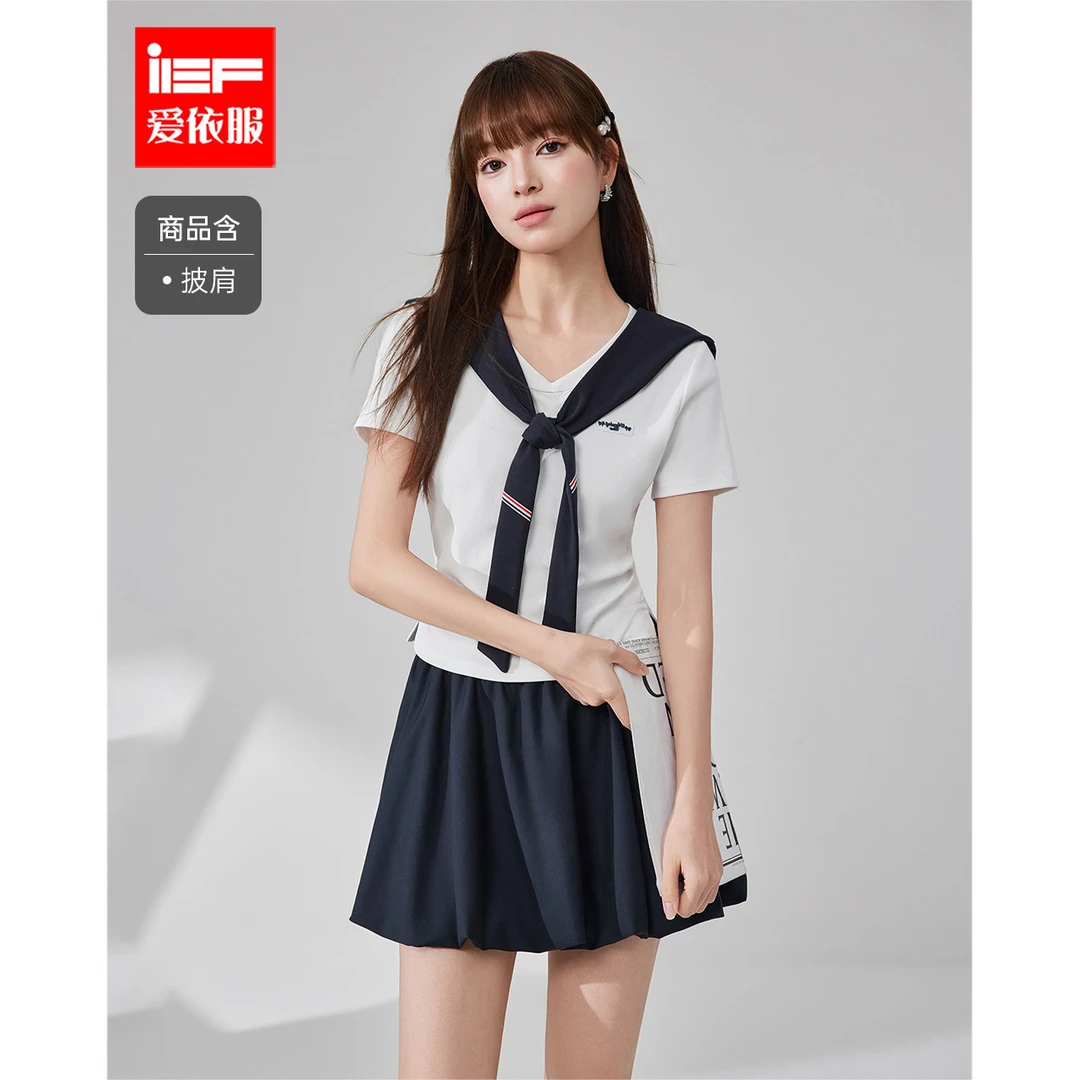 IEF/爱依服时尚套装2025夏季新款韩版减龄休闲学院风百搭上下套裙