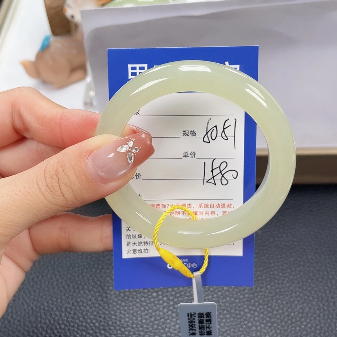 和田玉未镶嵌手镯