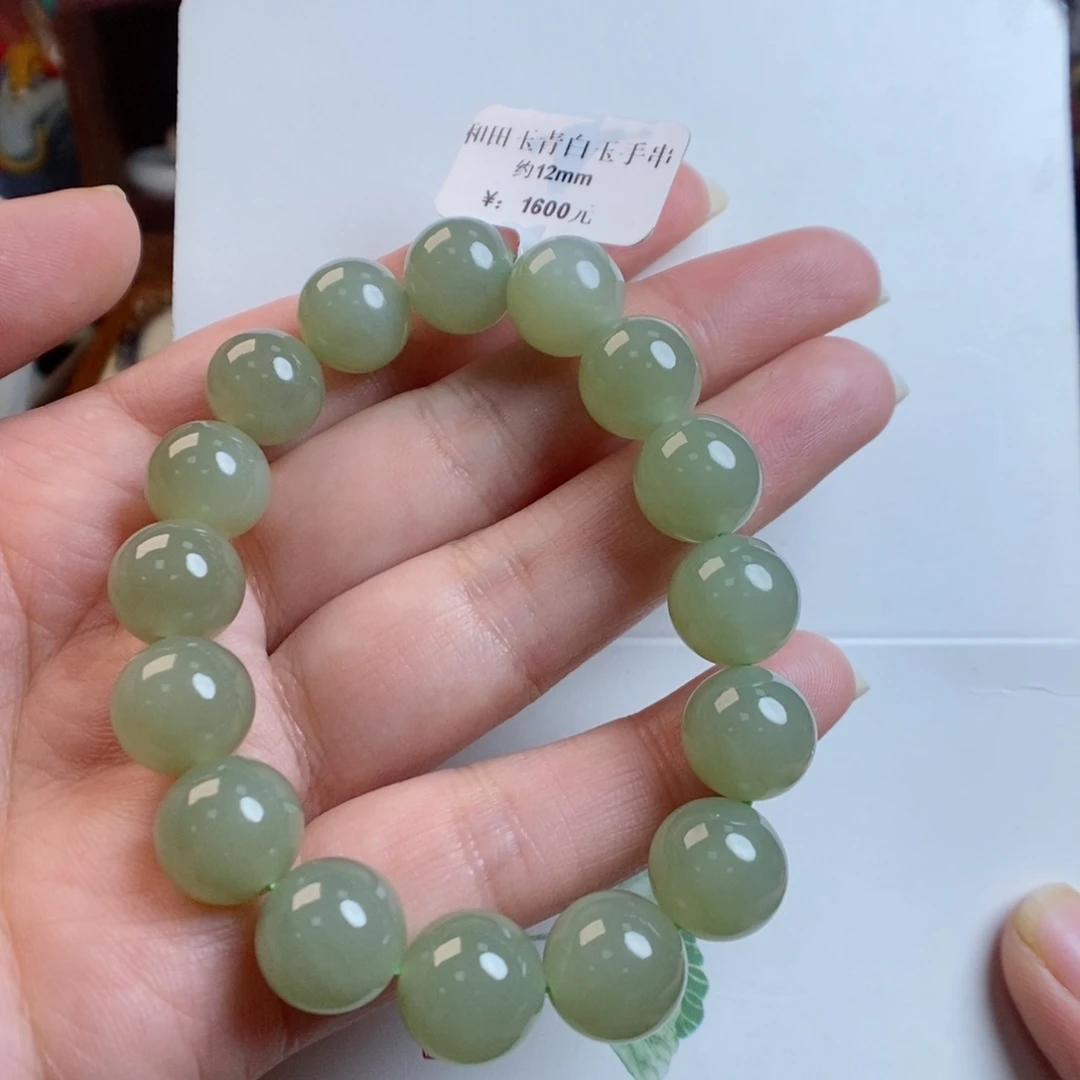 和田玉手链未镶嵌晴水