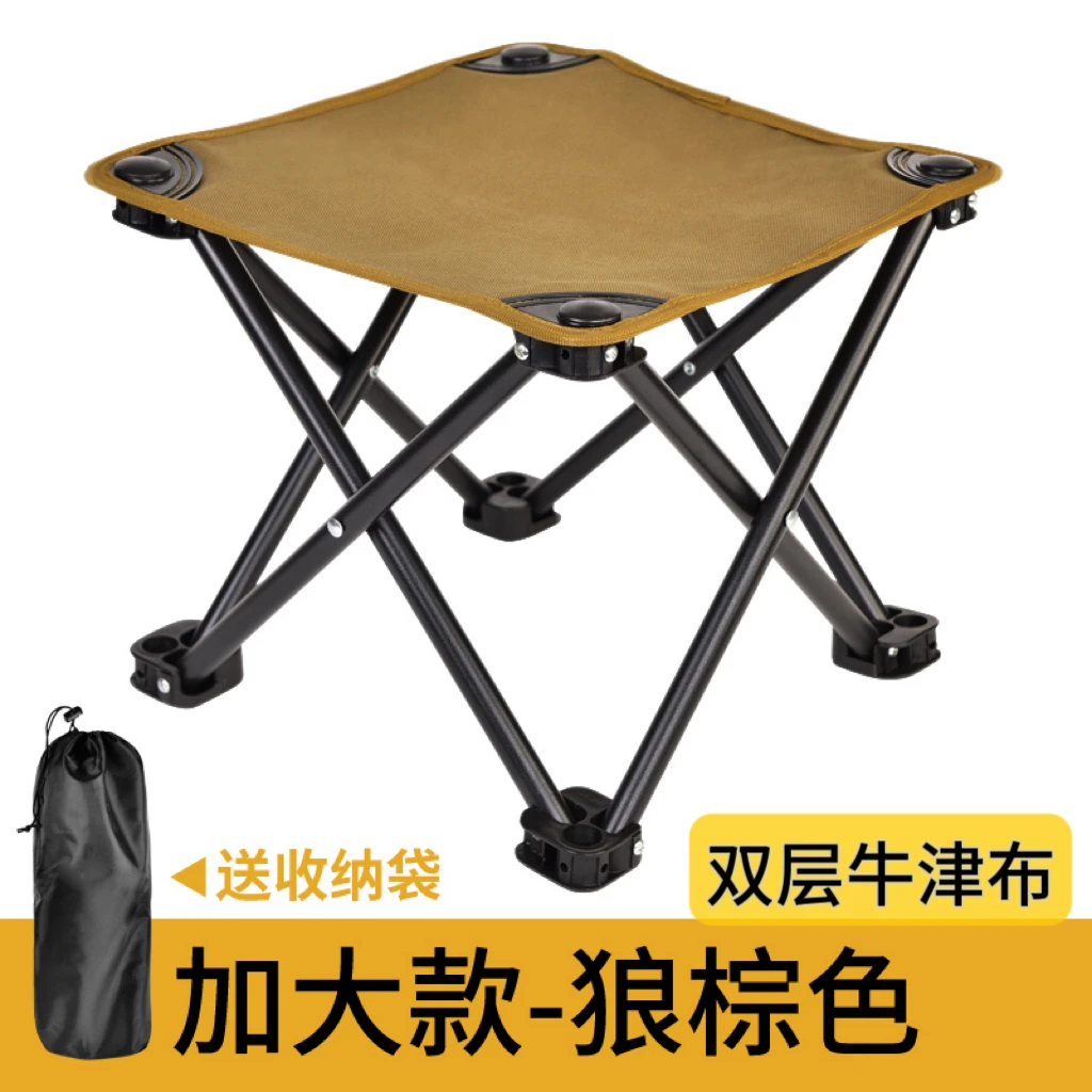 户外便携凳多功能加厚马扎钓鱼凳方便收纳折叠小凳子便于携带