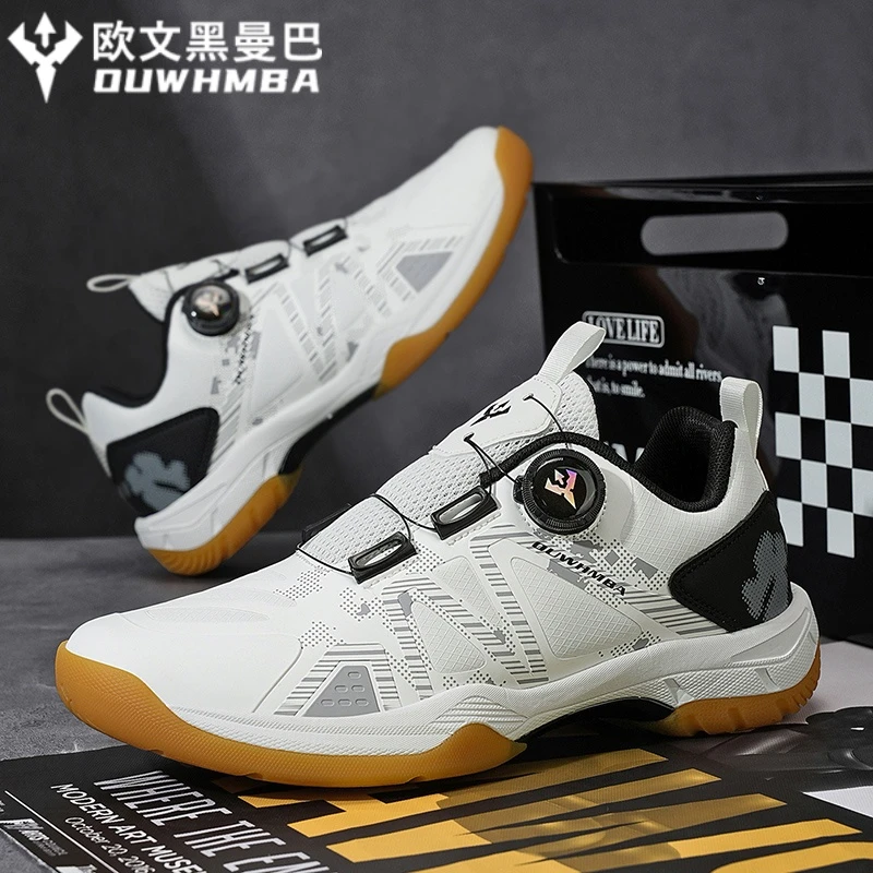 欧文黑曼巴羽毛球鞋男女同款宽楦专业防滑减震耐磨运动训练缓震