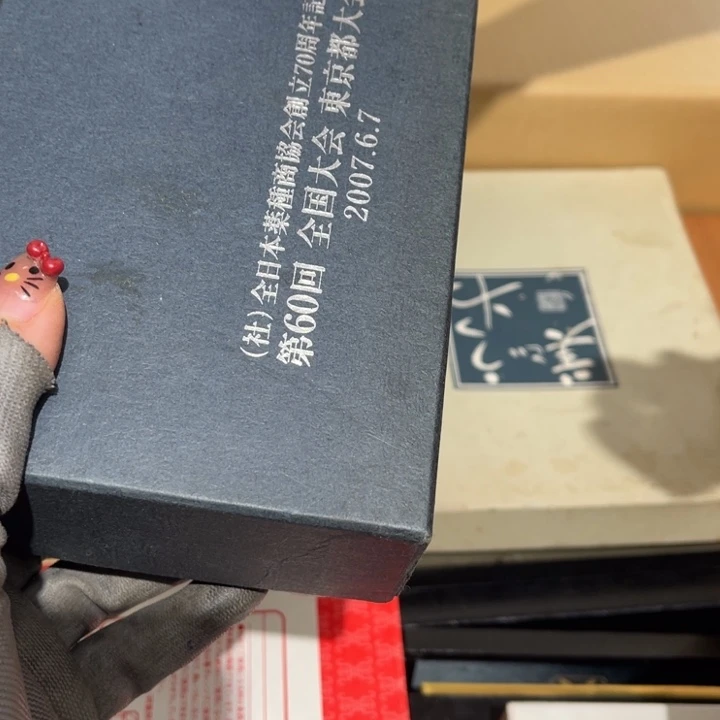 瓷片罗*雯大美玲好物推荐