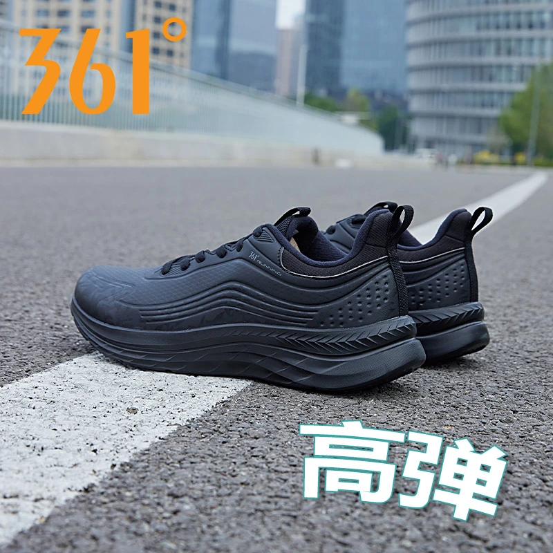 361跑鞋男子软底高弹跑步鞋2025秋季新款全黑色休闲减震运动鞋子