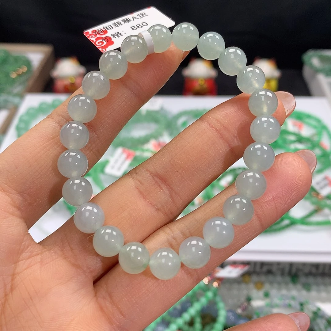 翡翠手链未镶嵌翡翠