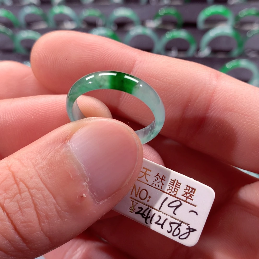 翡翠未镶嵌戒指翡翠戒指