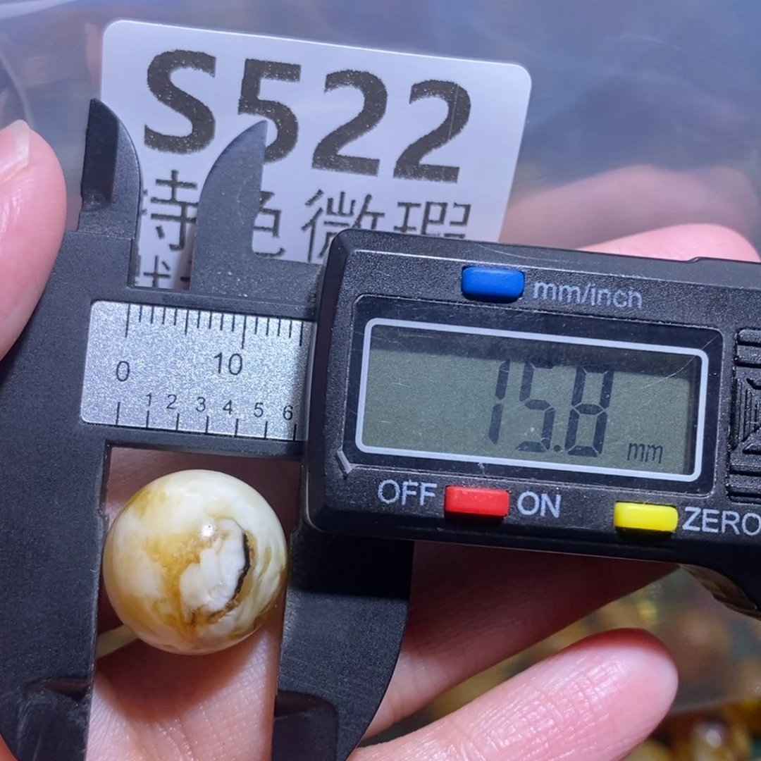 幻***界未镶嵌琥珀裸石未镶嵌琥珀蜜蜡裸石