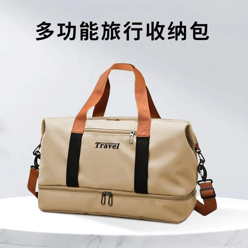 学生旅行包手提便携运动健身挎包短途出差行李包大容量衣物收纳袋