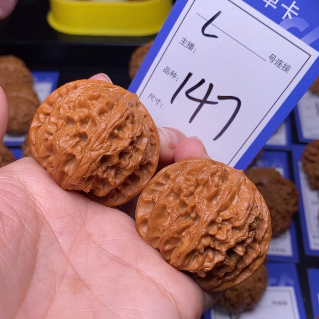 文玩核桃把件43苹果园147