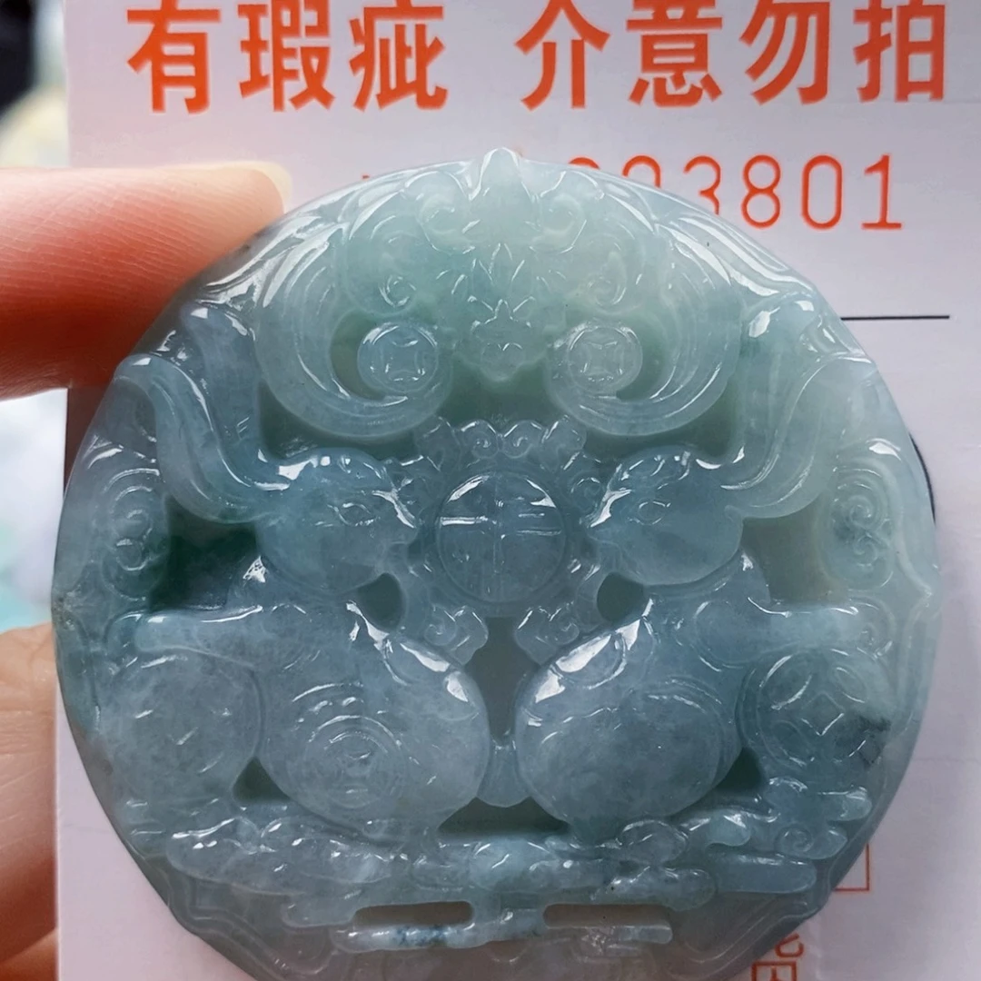 吊坠(不含链)未镶嵌翡翠
