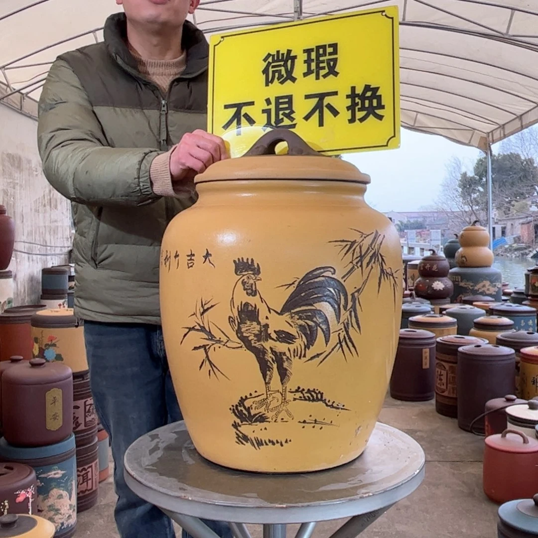 紫砂茶叶罐35 饼微瑕茶叶罐