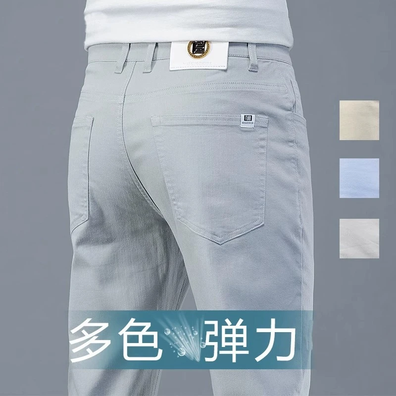 高级感男装高端天丝牛仔裤男士弹力浅色休闲潮牌男款夏季薄款长裤