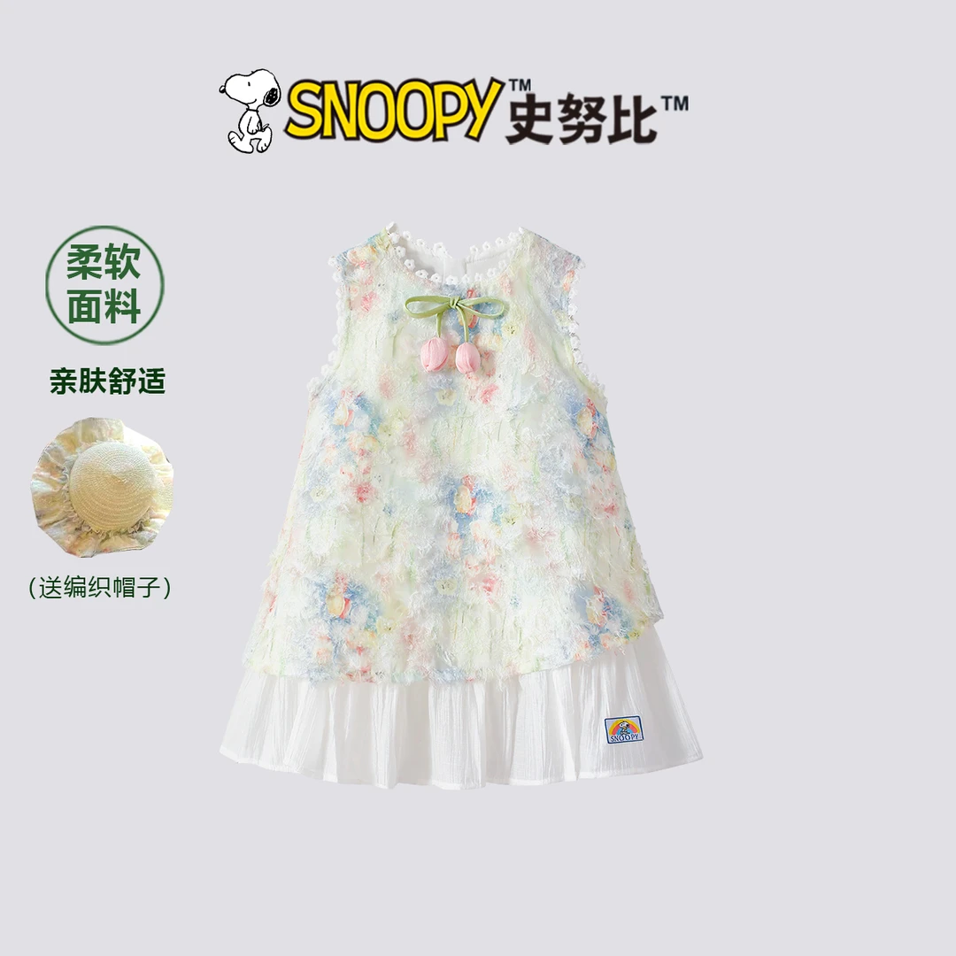 Snoopy/史努比2025新款夏款甜美洋气 铃兰花语连衣裙TYX7357
