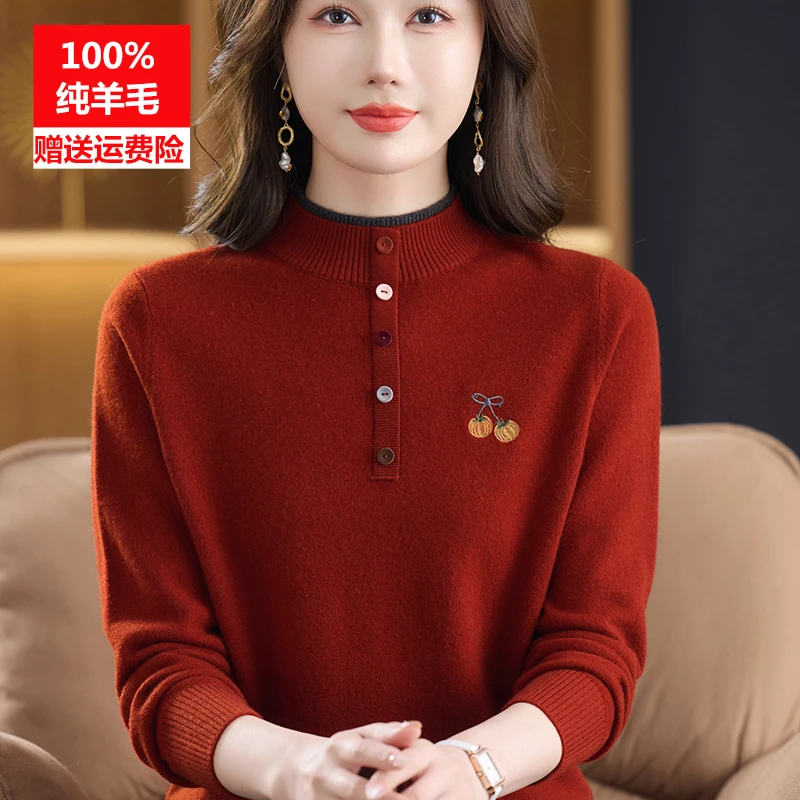 100%纯羊毛衫半高领新款妈妈装洋气中老年女装秋冬装纯色大码毛衣