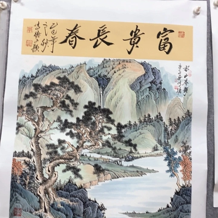 书法99999999999999999