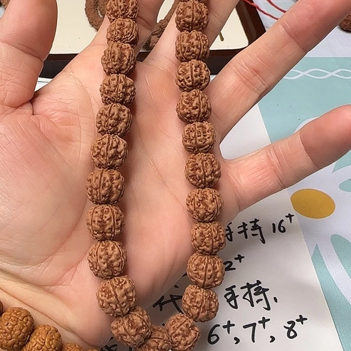吊坠金刚菩提经典龙手持保单圈非全品