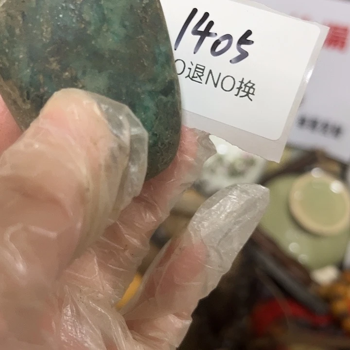 雨***藤木头木头不退不换1405号工艺品