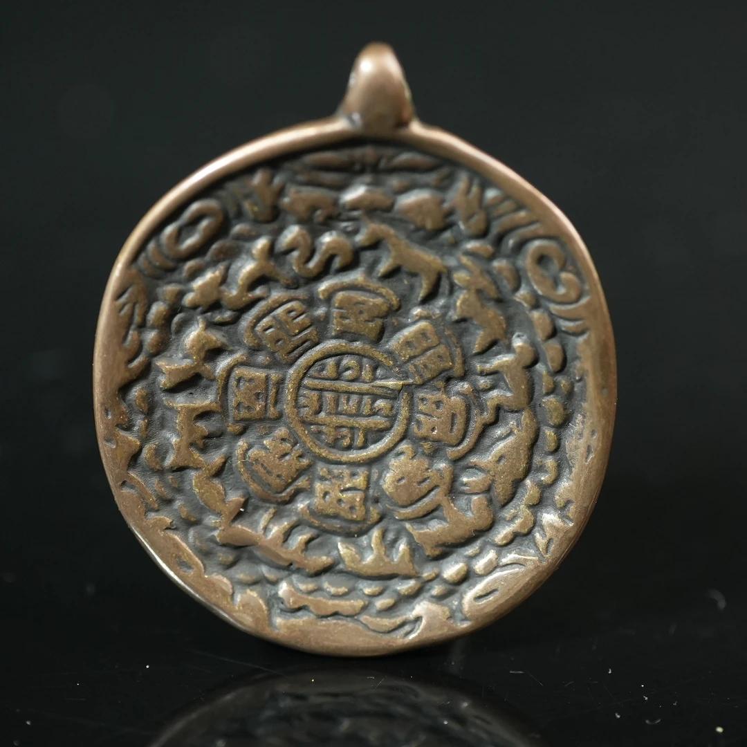 十九世纪九宫八卦牌【古珠精选】AABS2412153024