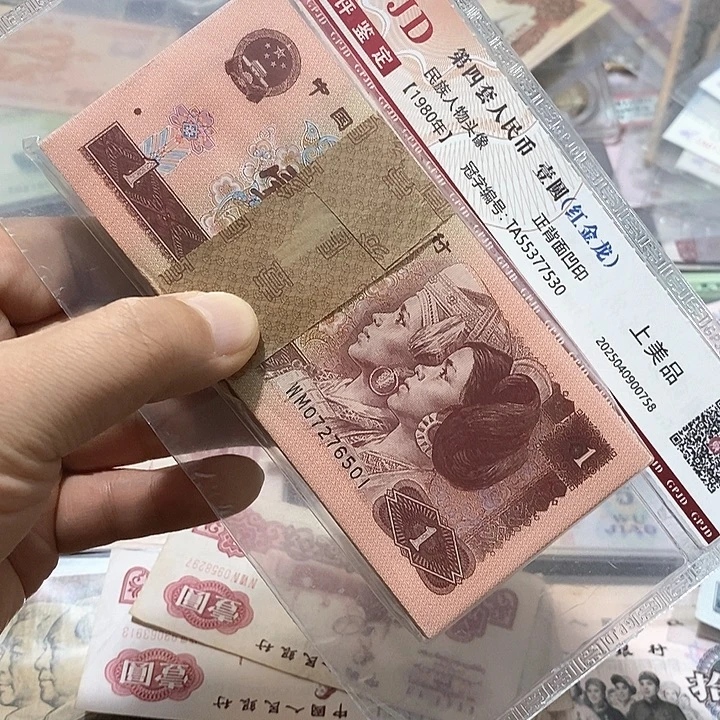 未***！12号链接，安全到手