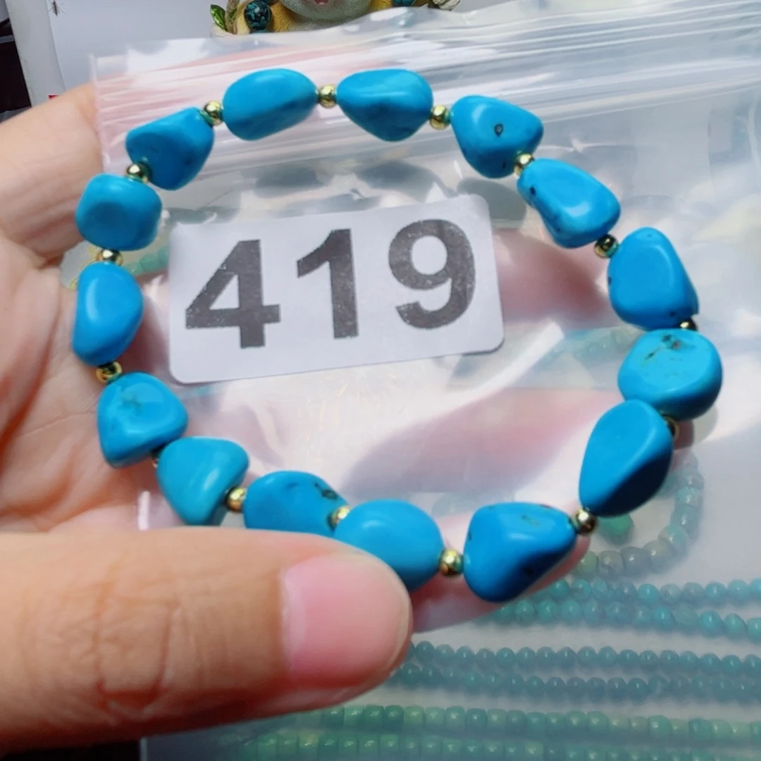 湖北原生态特色散珠配饰