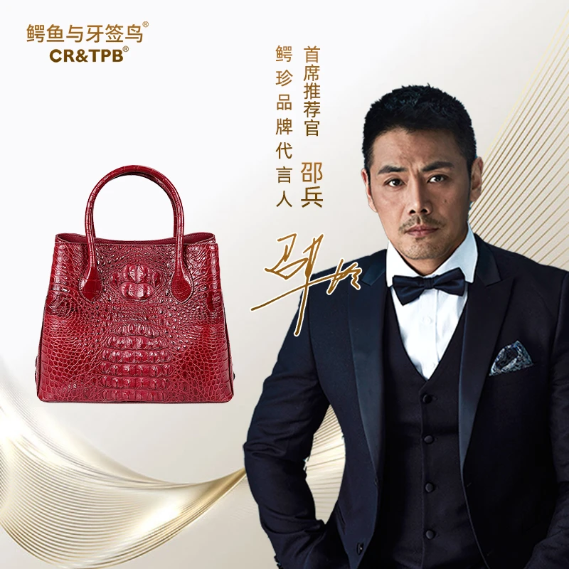 鳄鱼真皮女士2025新款手提包时尚大气生日礼物送女友送闺蜜3045-1
