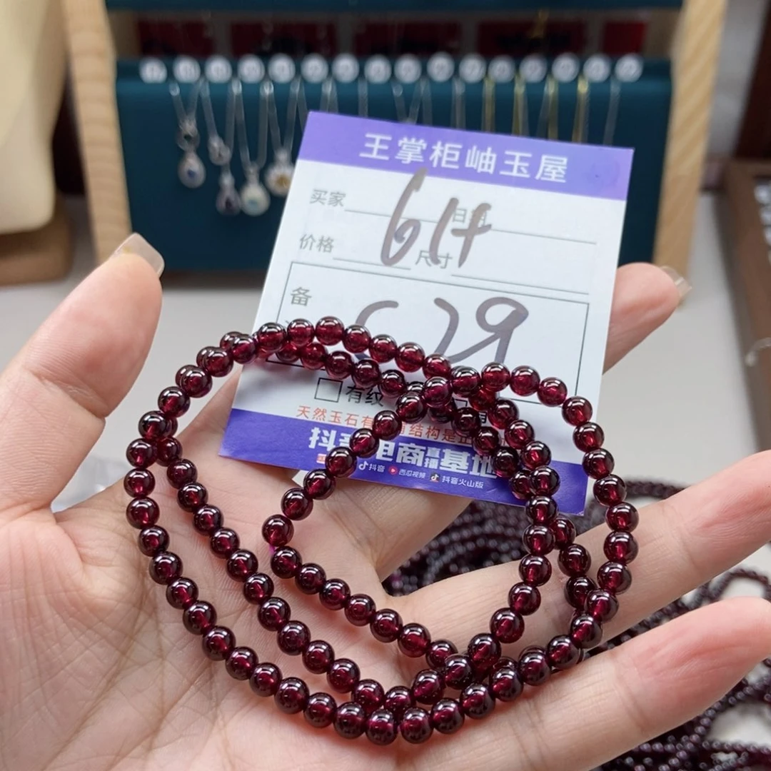 石榴石吊坠吊坠未镶嵌