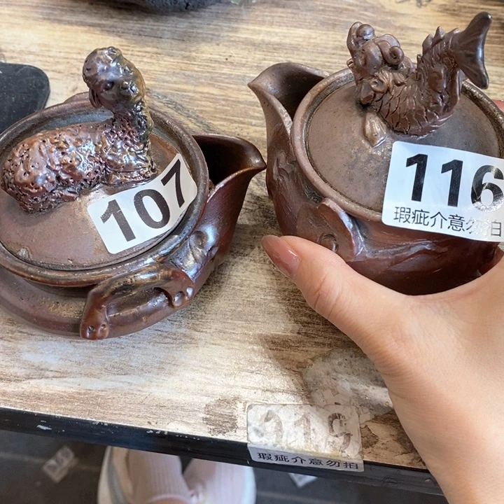 瓷片侯*飞柴烧柴烧柴烧柴烧柴