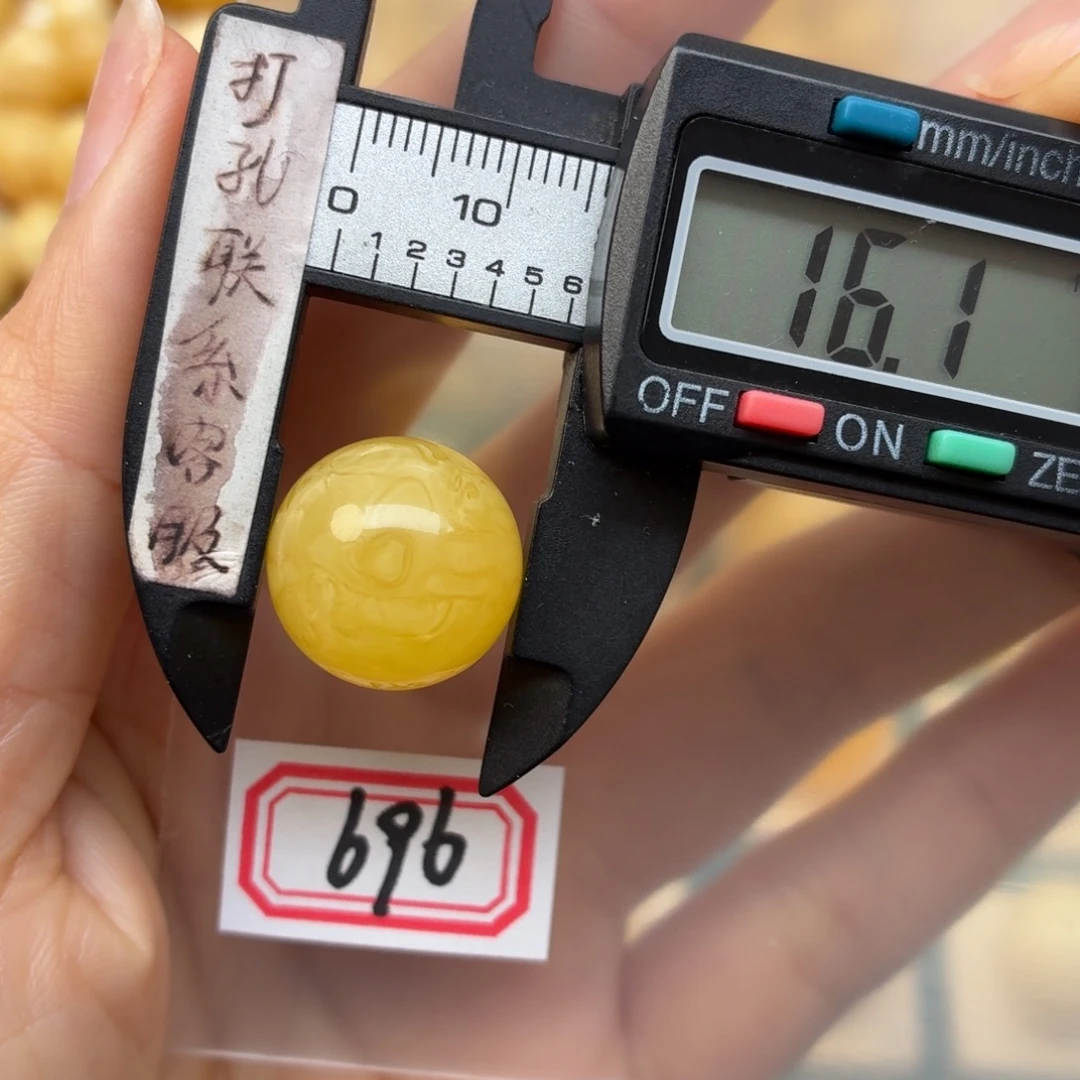 蜜蜡未镶嵌裸石蜜蜡