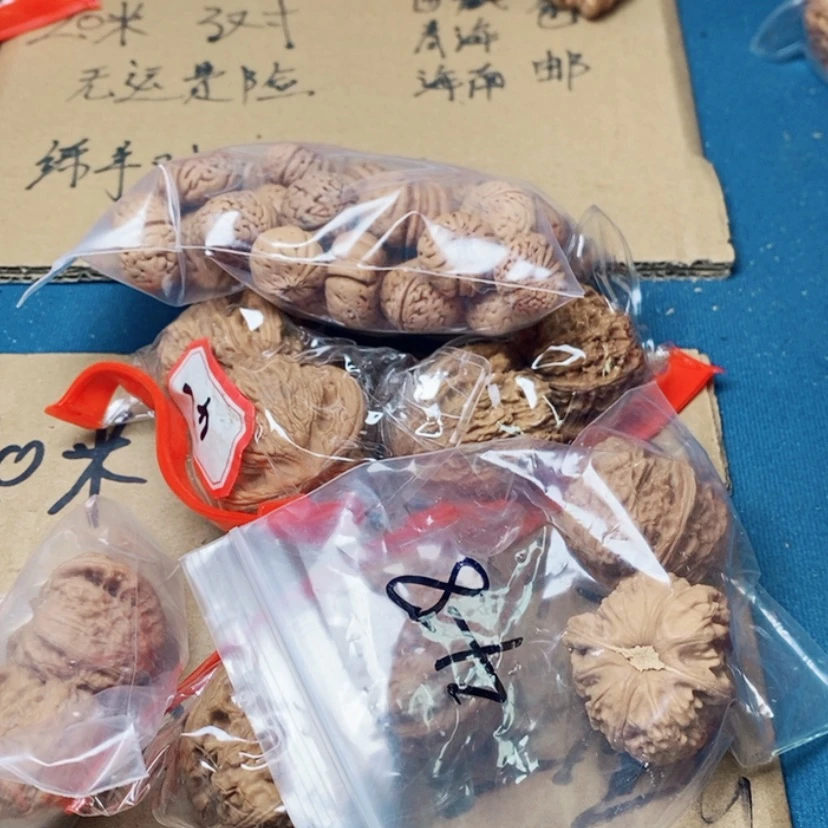 【闪购商品】文玩核桃吊坠大*✨101.101:101