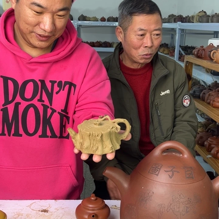 茶壶紫砂888888888888