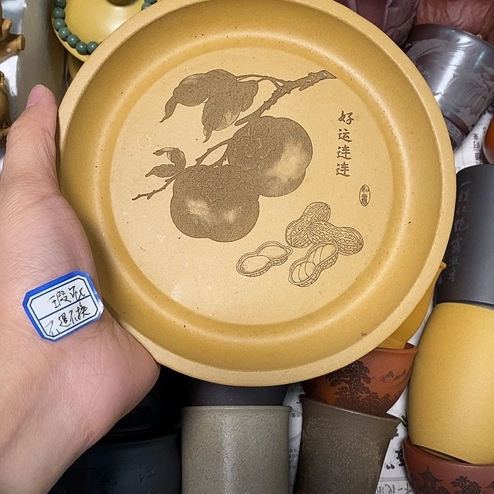 瑕疵不退不换介意勿拍