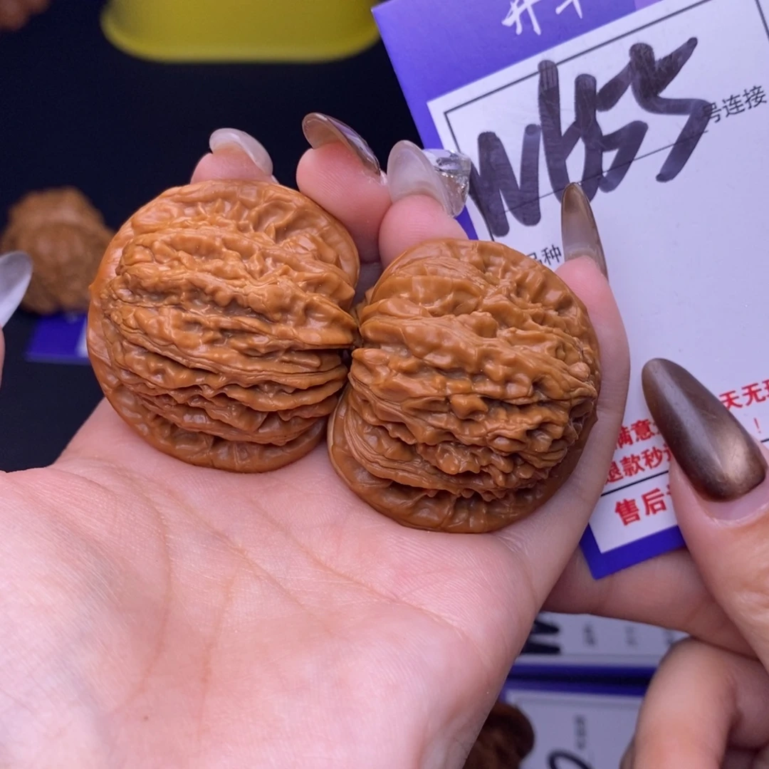 文玩核桃吊坠W655链接 四座楼40尺