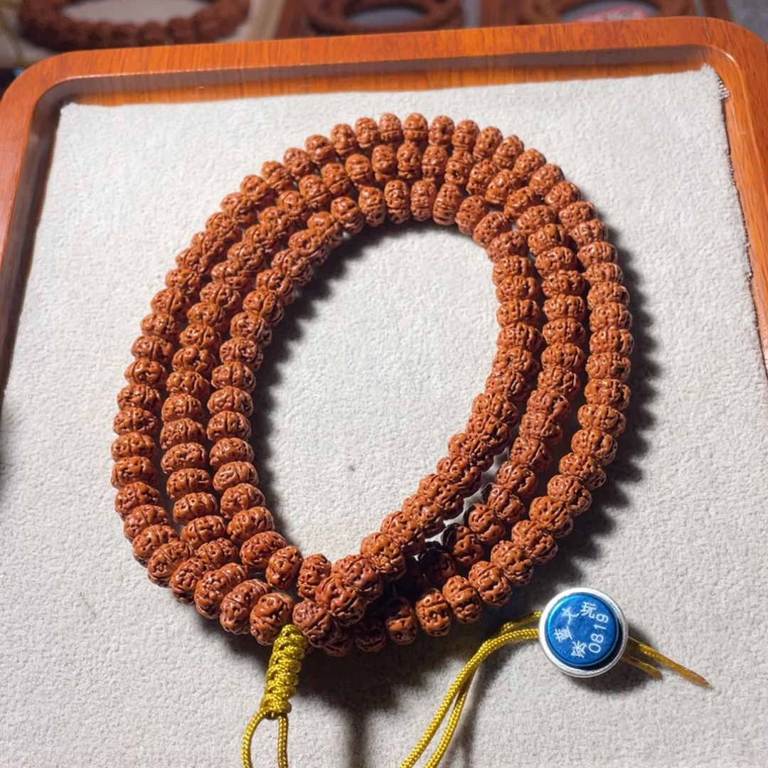 金刚菩提吊坠航母飞碟9尺寸