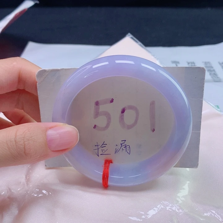 翡翠未镶嵌手镯57宽版