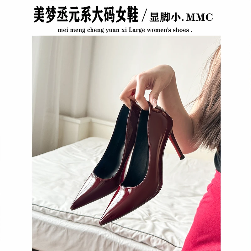 酒红色尖头高跟鞋女2025新款加宽加肥性感御姐细跟单鞋大码41到43