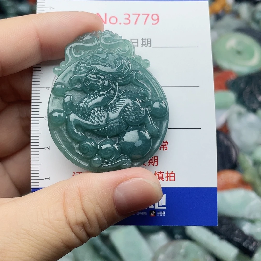 翡翠未镶嵌挂件3779