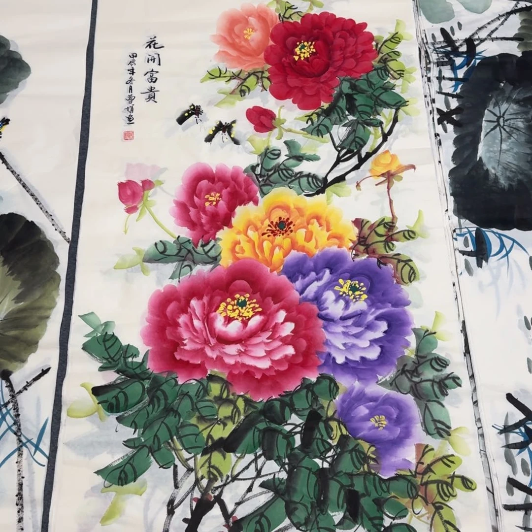 国画晓彤美术馆直播间
