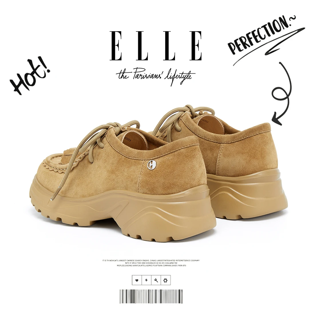 ELLE巨好看真皮乐福鞋女2025新款复古流苏休闲袋鼠鞋软底系带单鞋