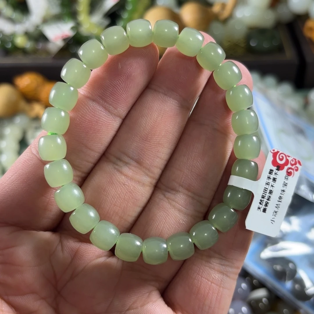 手链未镶嵌和田玉62