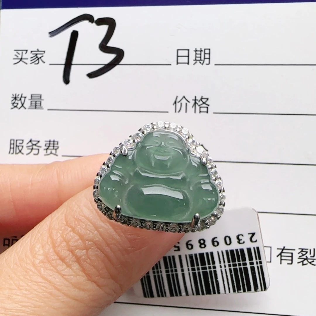 银S925镶嵌手链翡翠